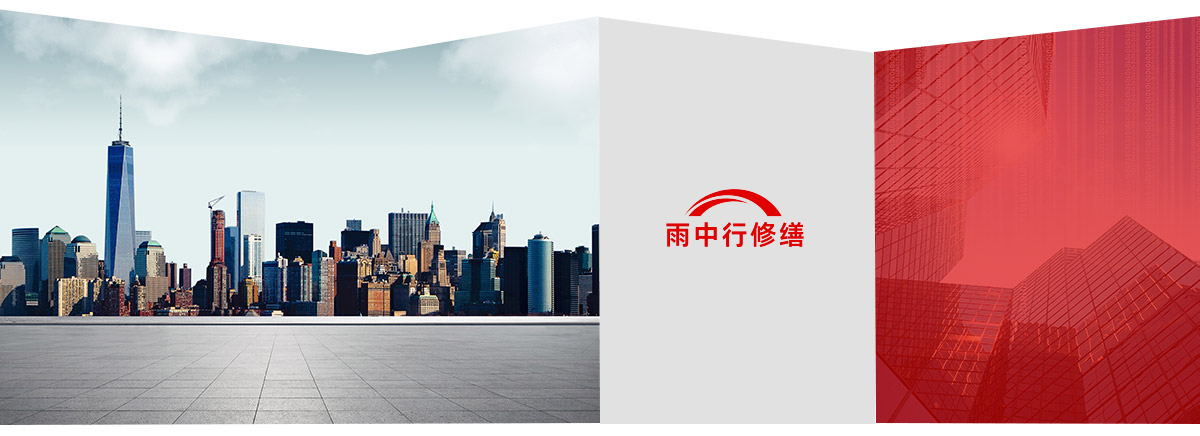 禹会第三方维保服务