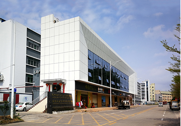 禹会住宅公寓幕墙修缮